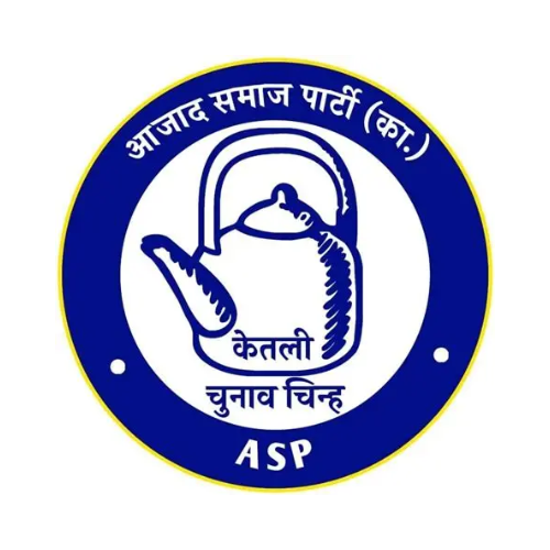 Azad Samaj Party (Kanshi Ram) Logo