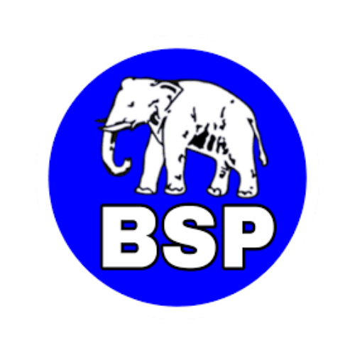 Bahujan Samaj Party Logo