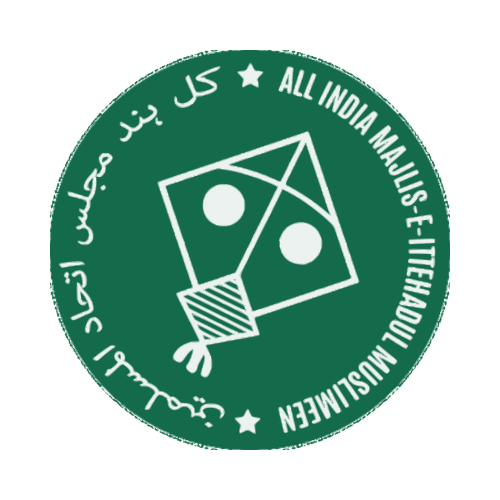 All India Majlis-e-Ittehadul Muslimeen Logo